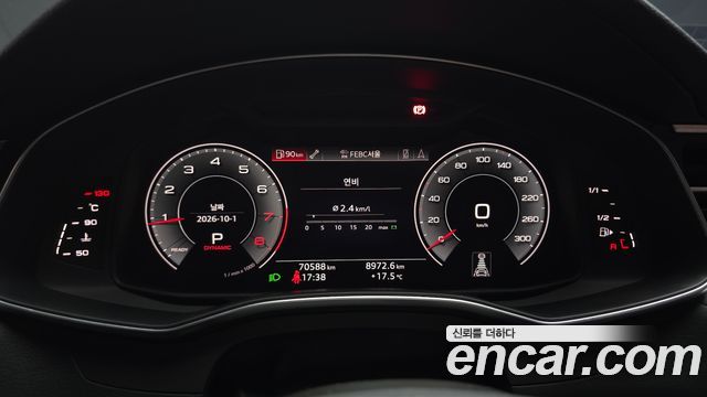 Audi A6 2020 — photo 11