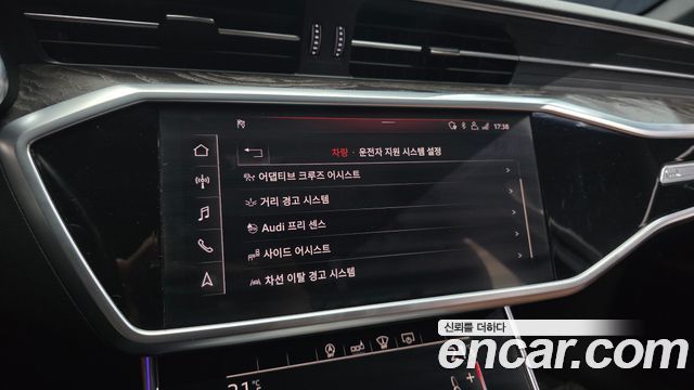 Audi A6 2020 — photo 33