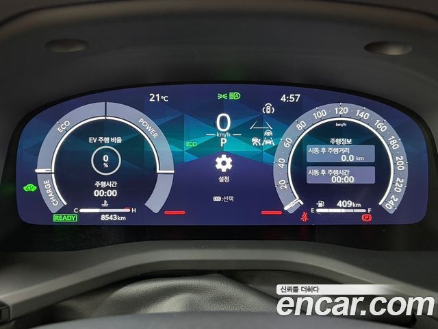 Toyota Camry 2026 — photo 5