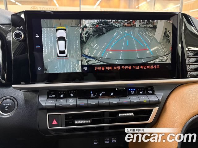 Toyota Camry 2026 — photo 8