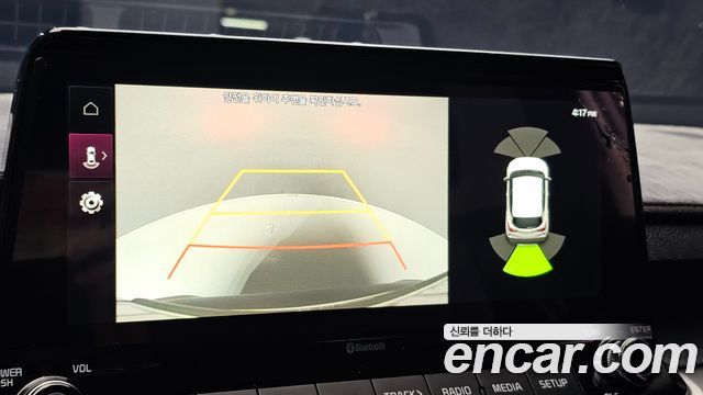 Kia Seltos 2020 — photo 21
