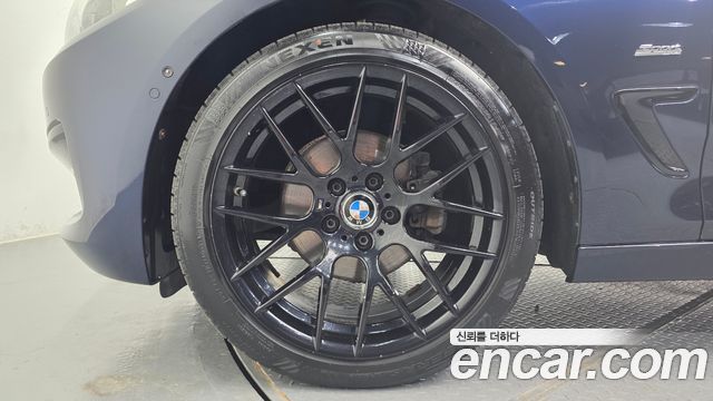 BMW Gran Turismo 2017 — photo 5