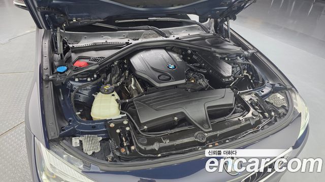 BMW Gran Turismo 2017 — photo 6