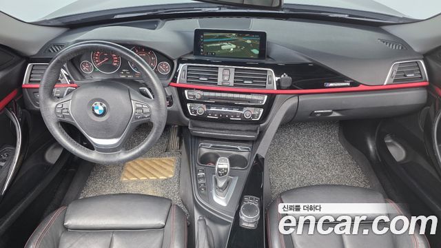BMW Gran Turismo 2017 — photo 7