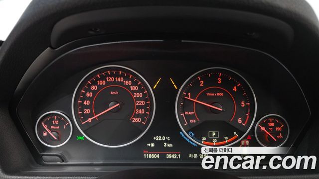 BMW Gran Turismo 2017 — photo 8