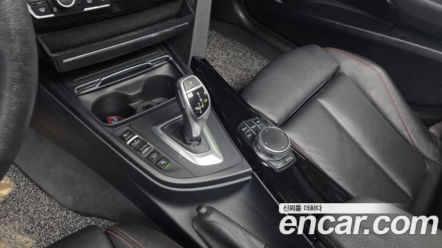 BMW Gran Turismo 2017 — photo 9