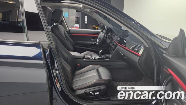 BMW Gran Turismo 2017 — photo 11