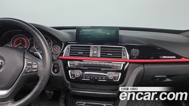 BMW Gran Turismo 2017 — photo 14