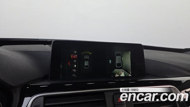 BMW Gran Turismo 2017 — photo 15