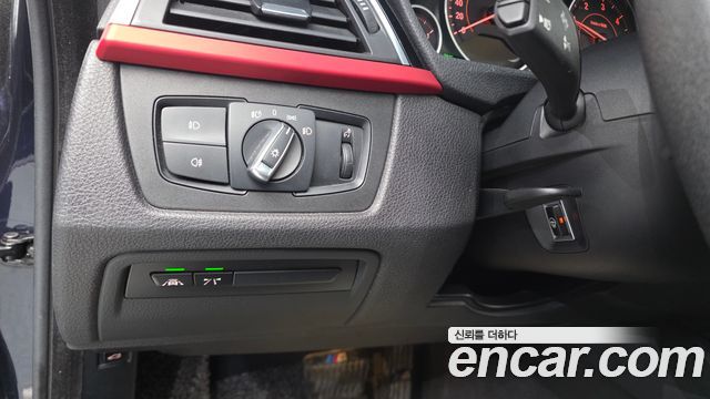 BMW Gran Turismo 2017 — photo 17