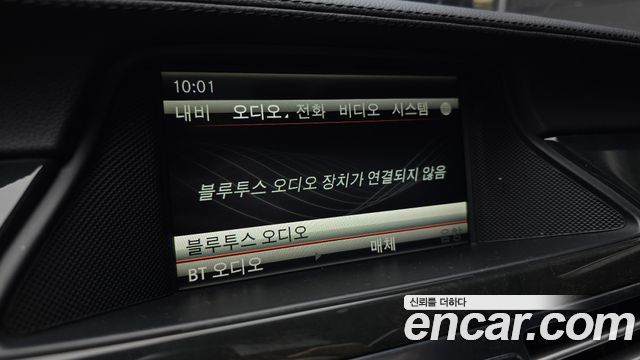 Mercedes-Benz CLS-Class 2013 — photo 15