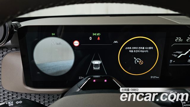 Kia Tasman 2026 — photo 11