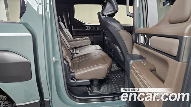 Kia Tasman 2026 — photo 17