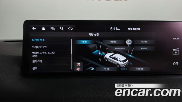 Genesis GV70 2024 — photo 29