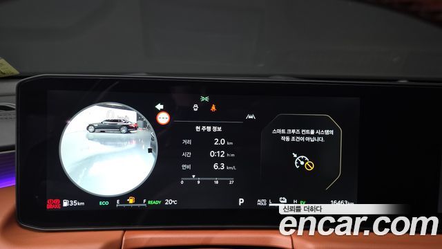 Kia K8 2025 — photo 11