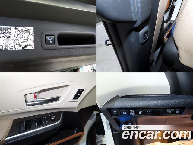 Toyota Sienna 2021 — photo 8