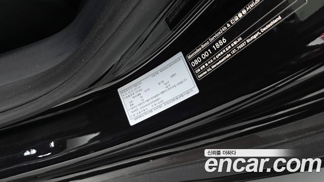 Mercedes-Benz SL-Class 2017 — photo 27