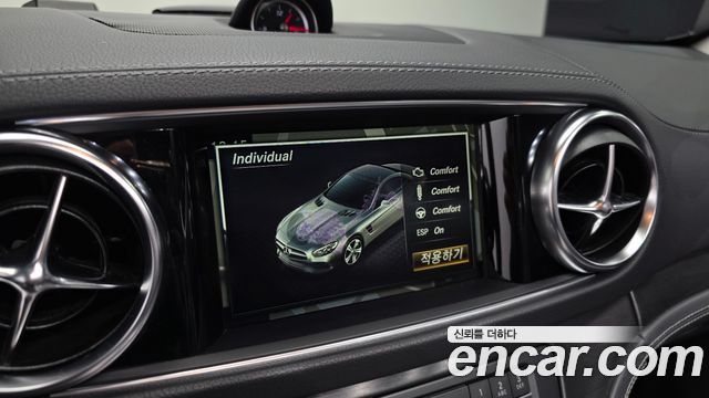 Mercedes-Benz SL-Class 2017 — photo 33