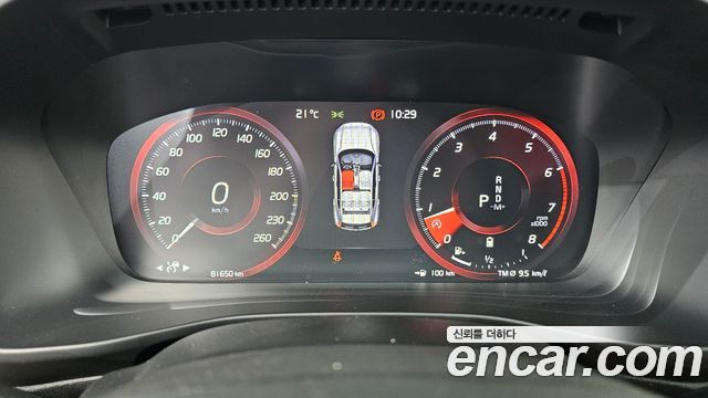 Volvo XC40 2021 — photo 8