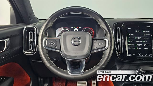 Volvo XC40 2021 — photo 13