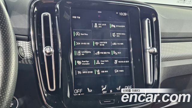 Volvo XC40 2021 — photo 20