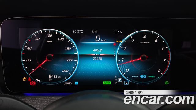 Mercedes-Benz E-Class 2023 — photo 11