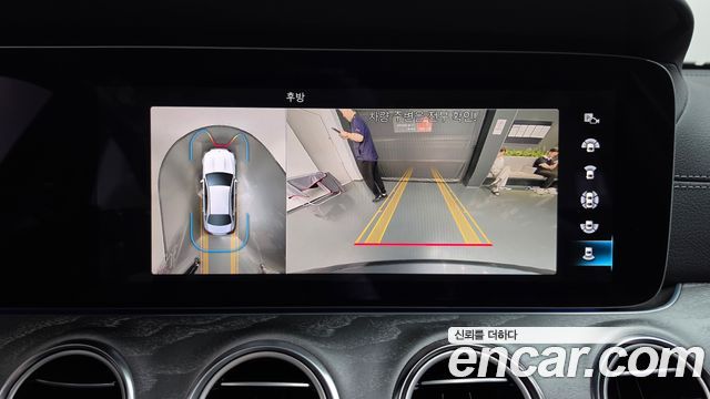 Mercedes-Benz E-Class 2023 — photo 20