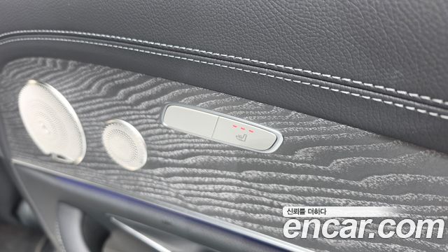 Mercedes-Benz E-Class 2023 — photo 24