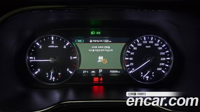 Kia Mohave 2020 — photo 11
