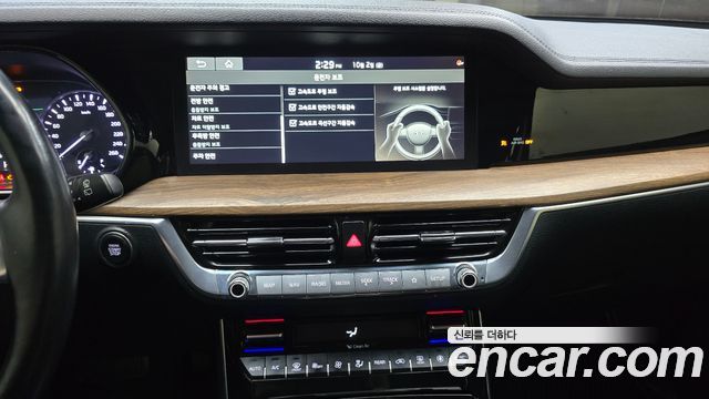 Kia Mohave 2020 — photo 20