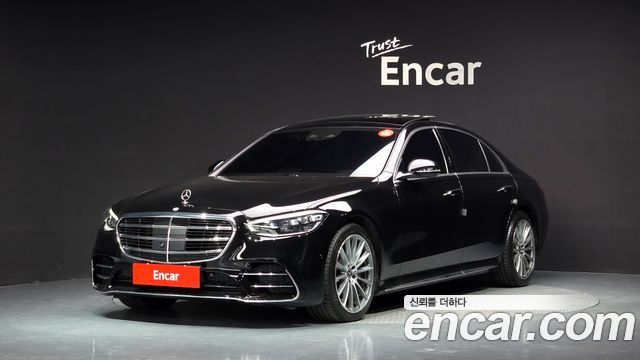 Mercedes-Benz S-Class 2022 — photo 1