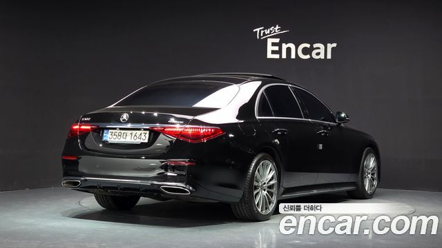 Mercedes-Benz S-Class 2022 — photo 2