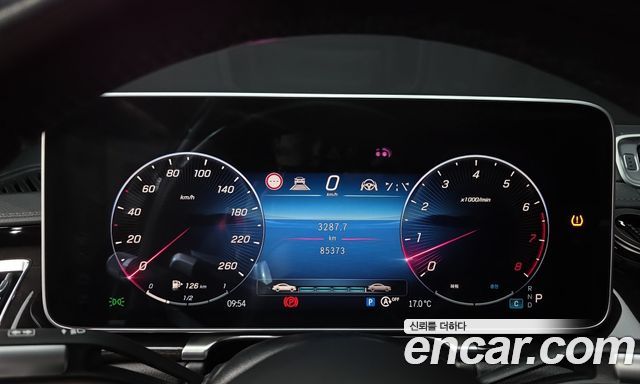Mercedes-Benz S-Class 2022 — photo 11