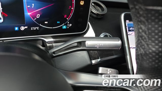 Mercedes-Benz S-Class 2022 — photo 12