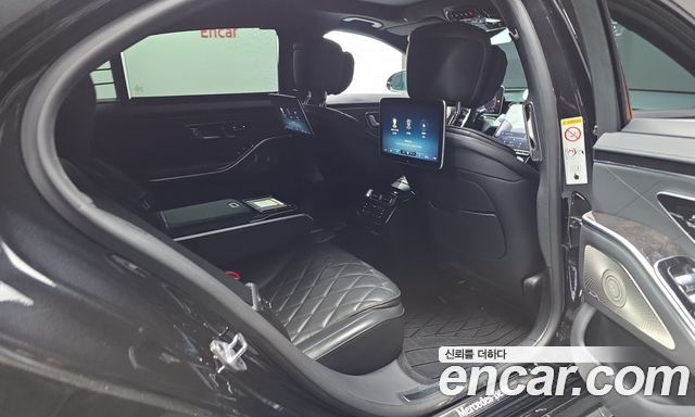 Mercedes-Benz S-Class 2022 — photo 17