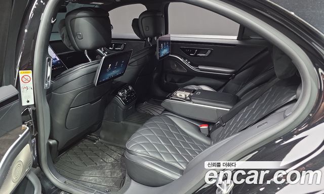 Mercedes-Benz S-Class 2022 — photo 18