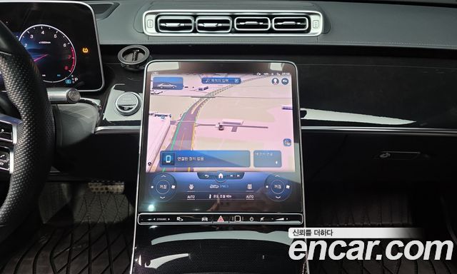 Mercedes-Benz S-Class 2022 — photo 19