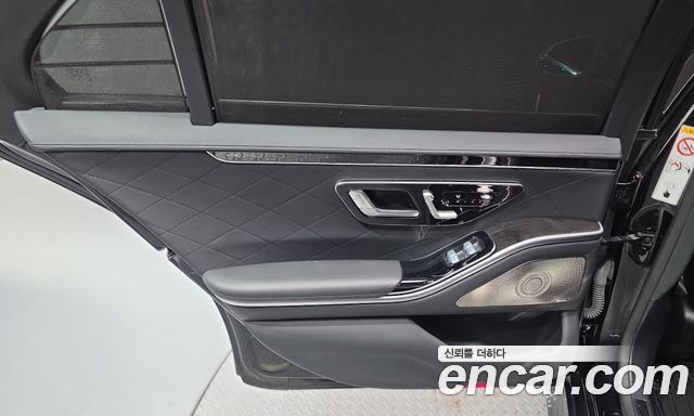 Mercedes-Benz S-Class 2022 — photo 15