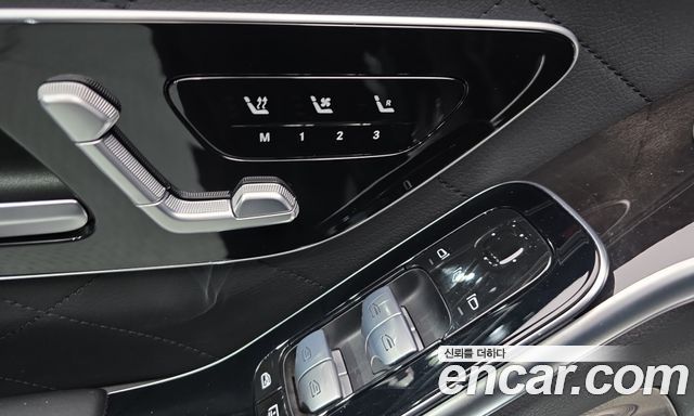 Mercedes-Benz S-Class 2022 — photo 28