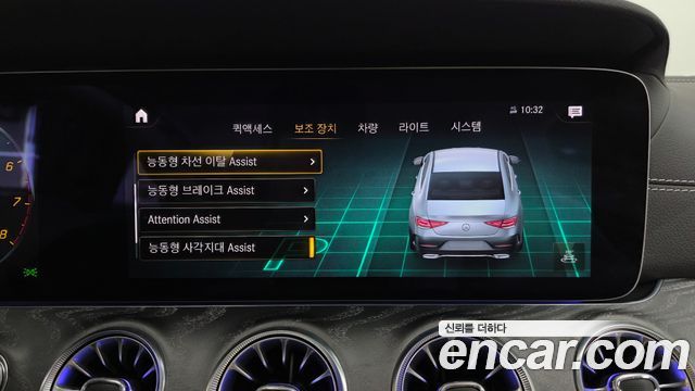 Mercedes-Benz CLS-Class 2021 — photo 32