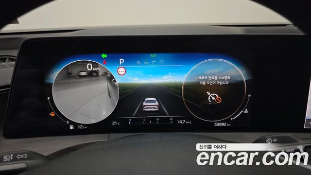 Kia K8 2022 — photo 8