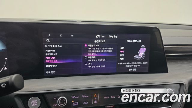 Kia K8 2022 — photo 16
