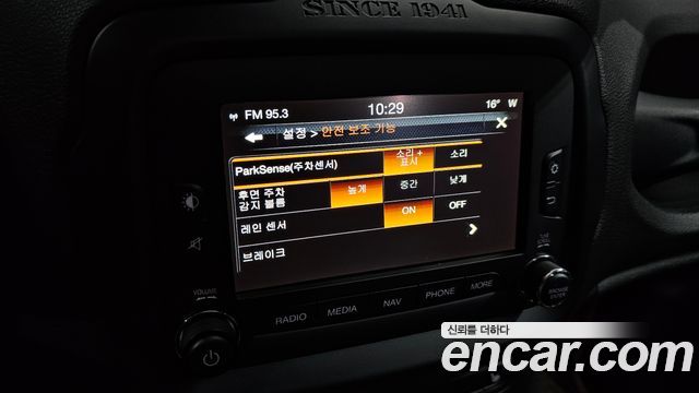 Jeep Renegade 2015 — photo 16