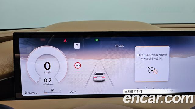 Genesis G80 2025 — photo 11