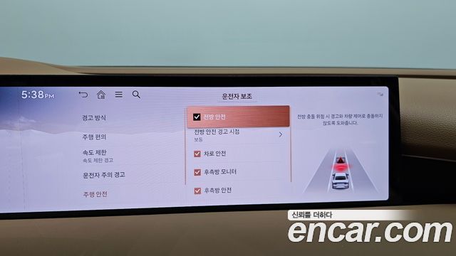 Genesis G80 2025 — photo 22