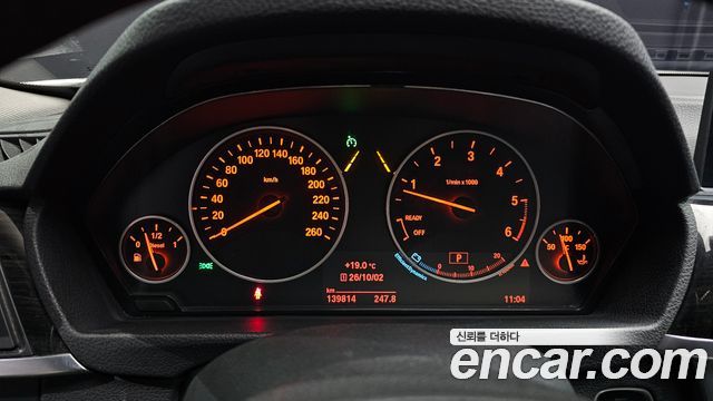 BMW 4-Series 2017 — photo 8