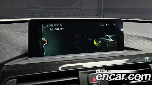 BMW 4-Series 2017 — photo 17