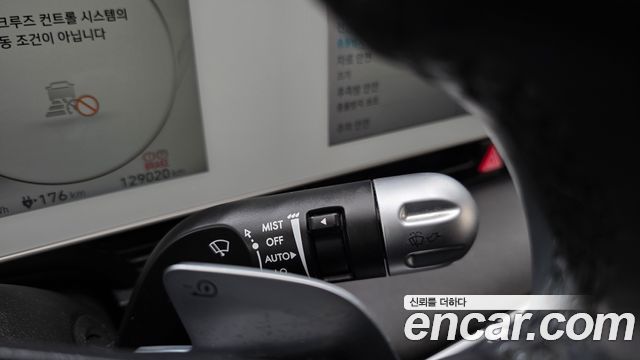 Hyundai Ioniq5 2022 — photo 28