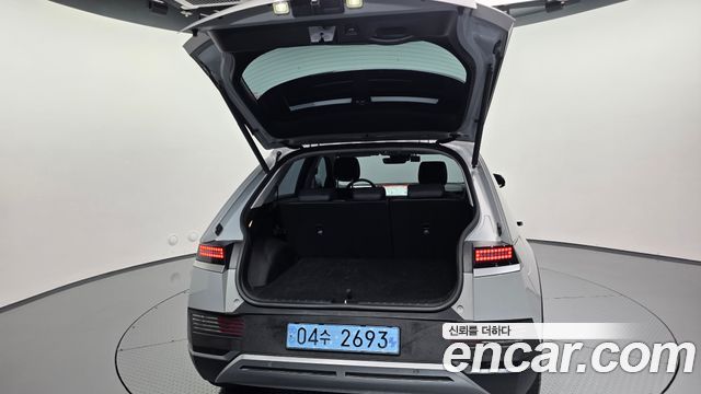Hyundai Ioniq5 2022 — photo 34