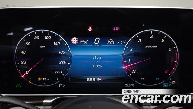 Mercedes-Benz S-Class 2021 — photo 11